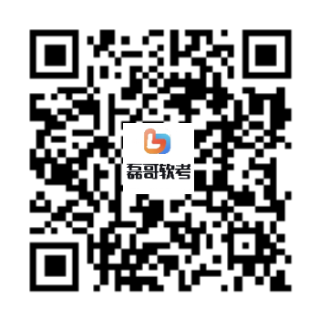 小鹅通二维码