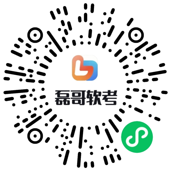 小程序二维码